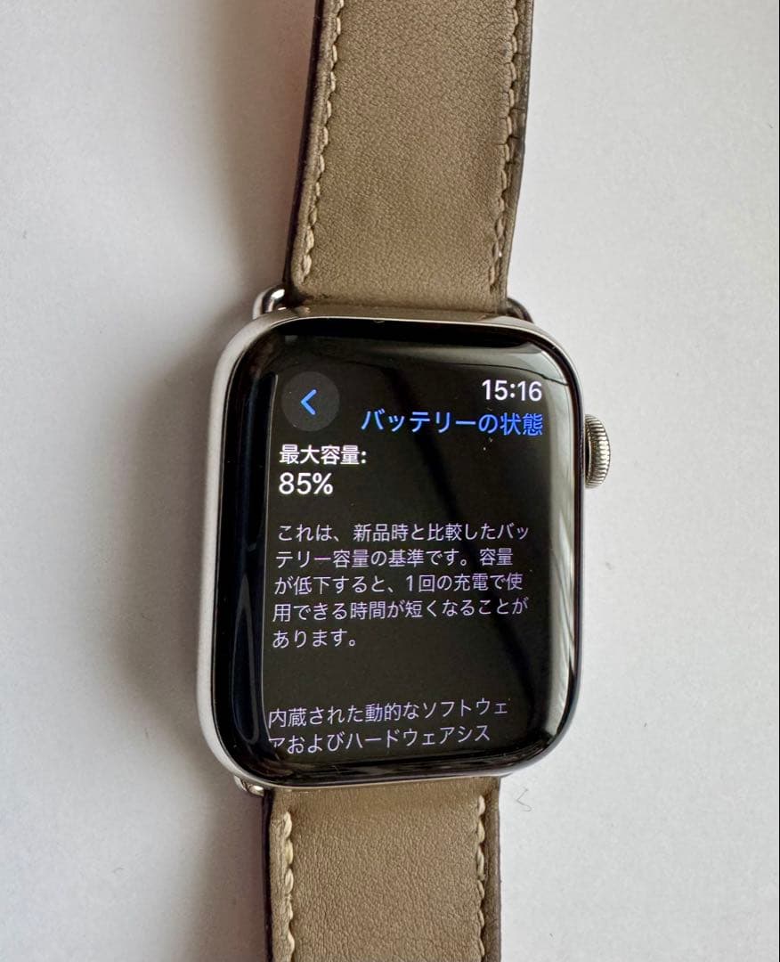 Apple Watch HERMES Series6 44mm コンプリート