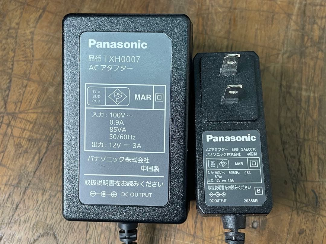 パナソニック　プライベートビエラ　UN-19CF10D　2021年製　仙台　宮城