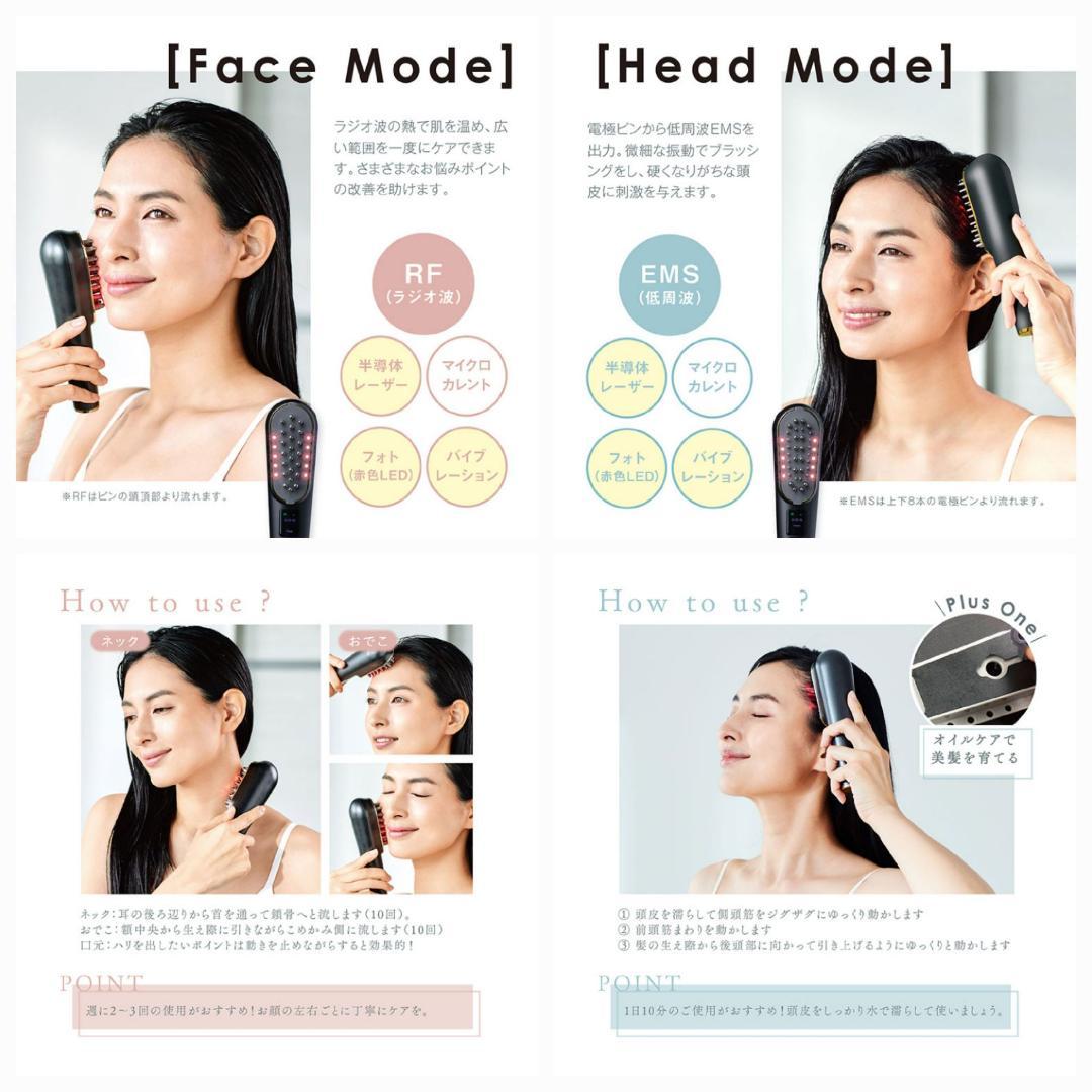 新品未使用品 WAVEWAVE Scalp BrushProスカルプブラシプロ