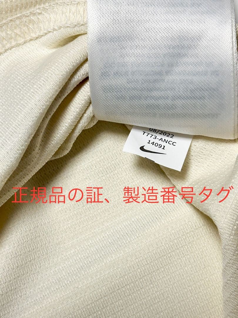 【正規品・タグ付き新品】大谷翔平 シティコネクト レプリカ　レディースＭサイズ