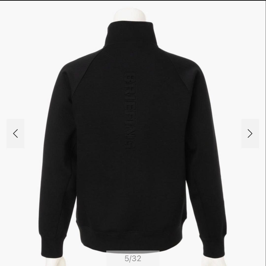 美品　ブリーフィング　MS WARM 3D LOGO HALFZIP TOP M