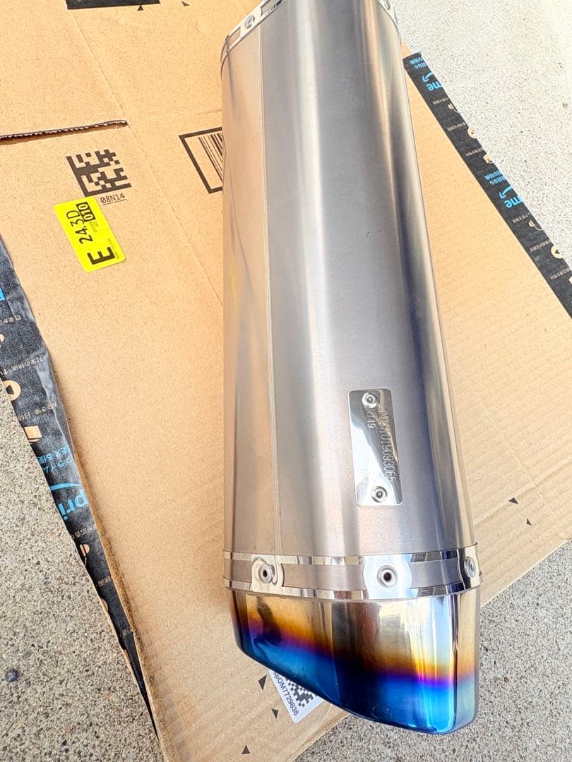 WRS GSX-S750ステンレススチール マフラー