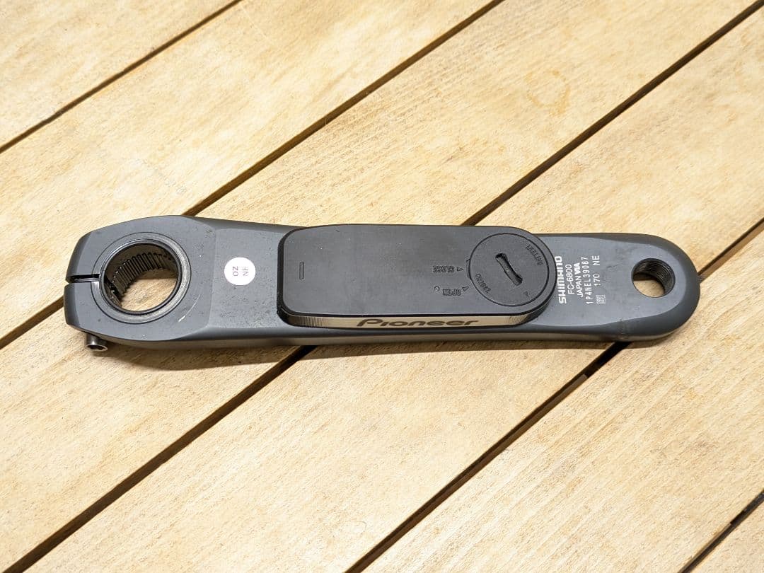 シマノ／アルテグラ