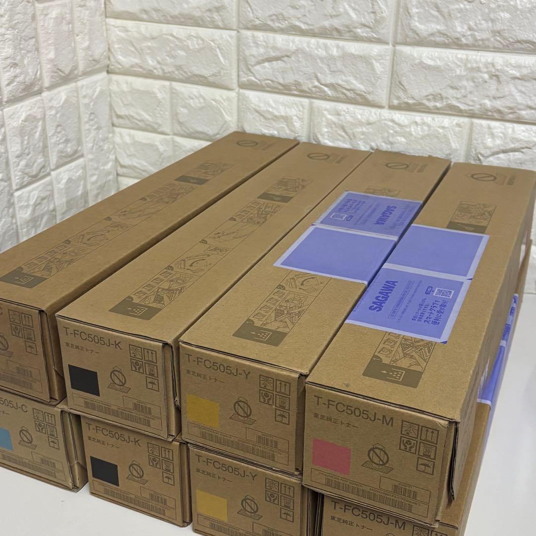 ➁トナー買取　東芝 トナー T-FC505J 廃トナーボックス