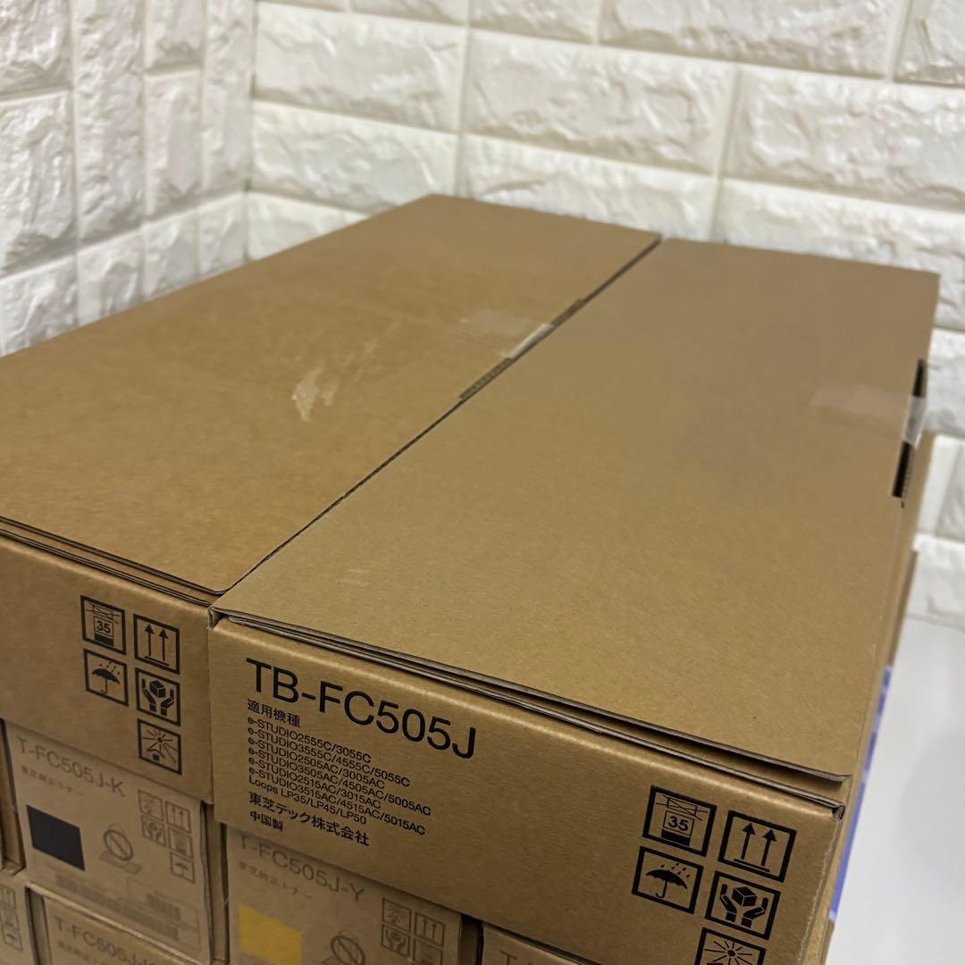 ➁トナー買取　東芝 トナー T-FC505J 廃トナーボックス