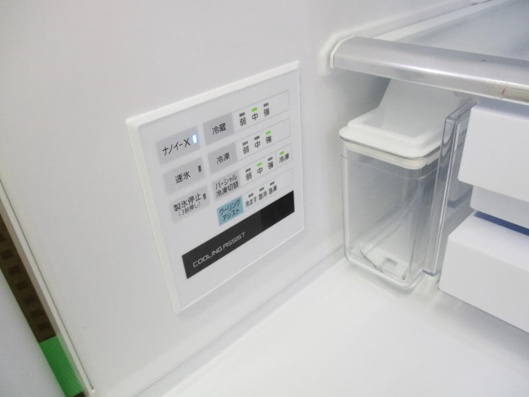 ★長期保証付 Panasonic 自動製氷 大容量 冷蔵庫 NR-F486MEX