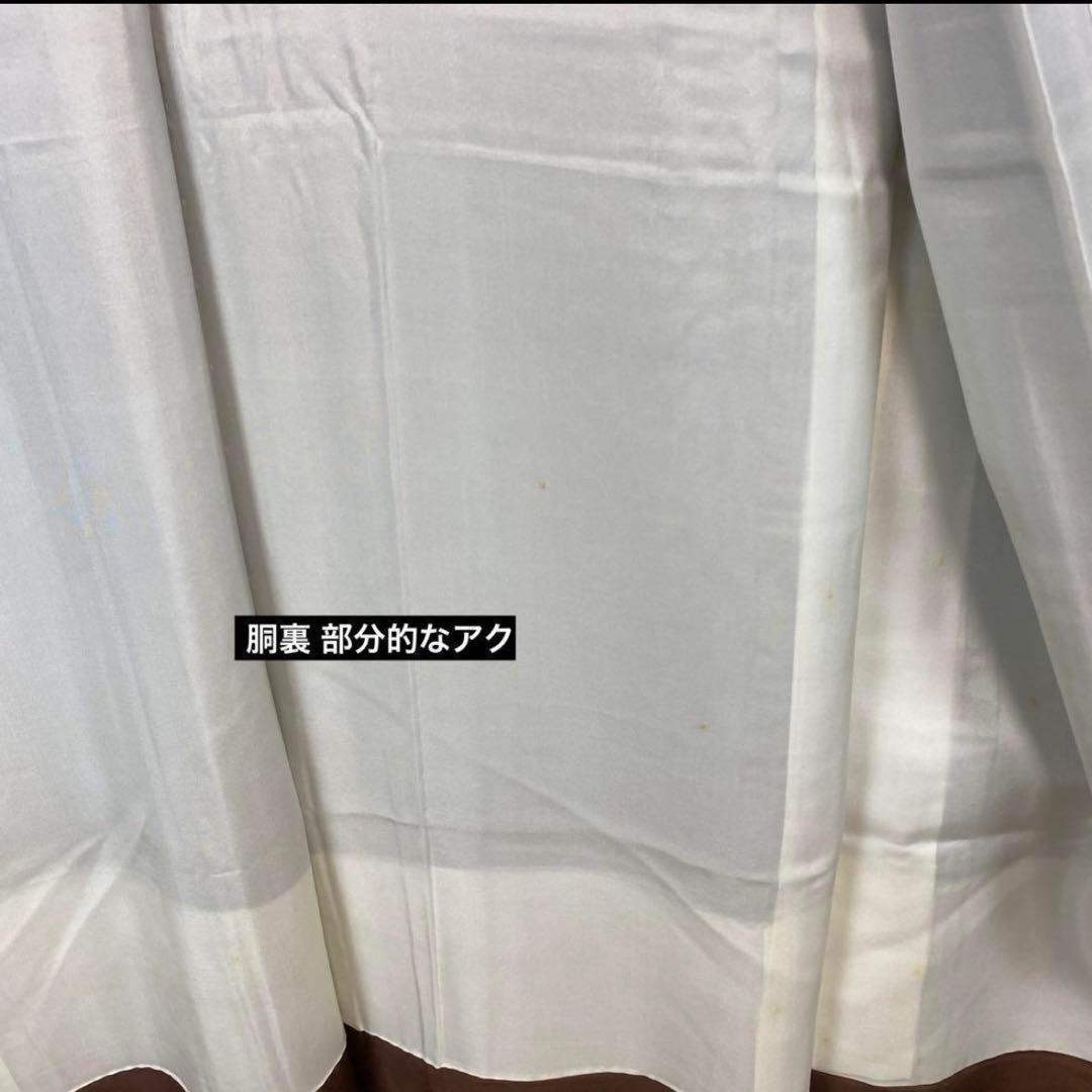 ZY-729 お召し グラデーション しつけ糸付き 名品 スーパー鈴ガード加工