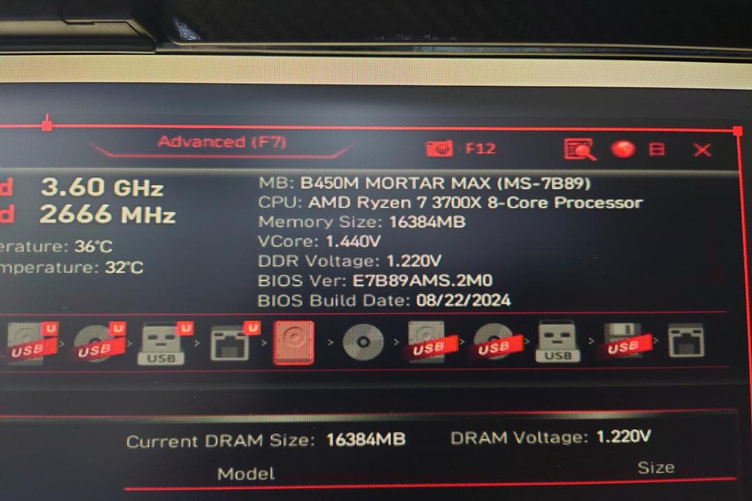 ENVINDA 16GB DDR4 メモリー 2666MHz