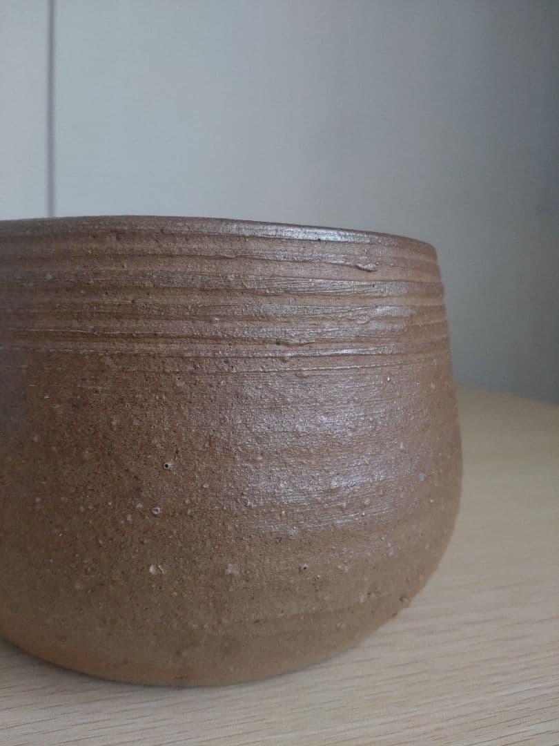 【備前名工】乗松俊行　建水　茶道具　生花　窯変　茶碗　金重陶陽　山本陶秀　藤原啓