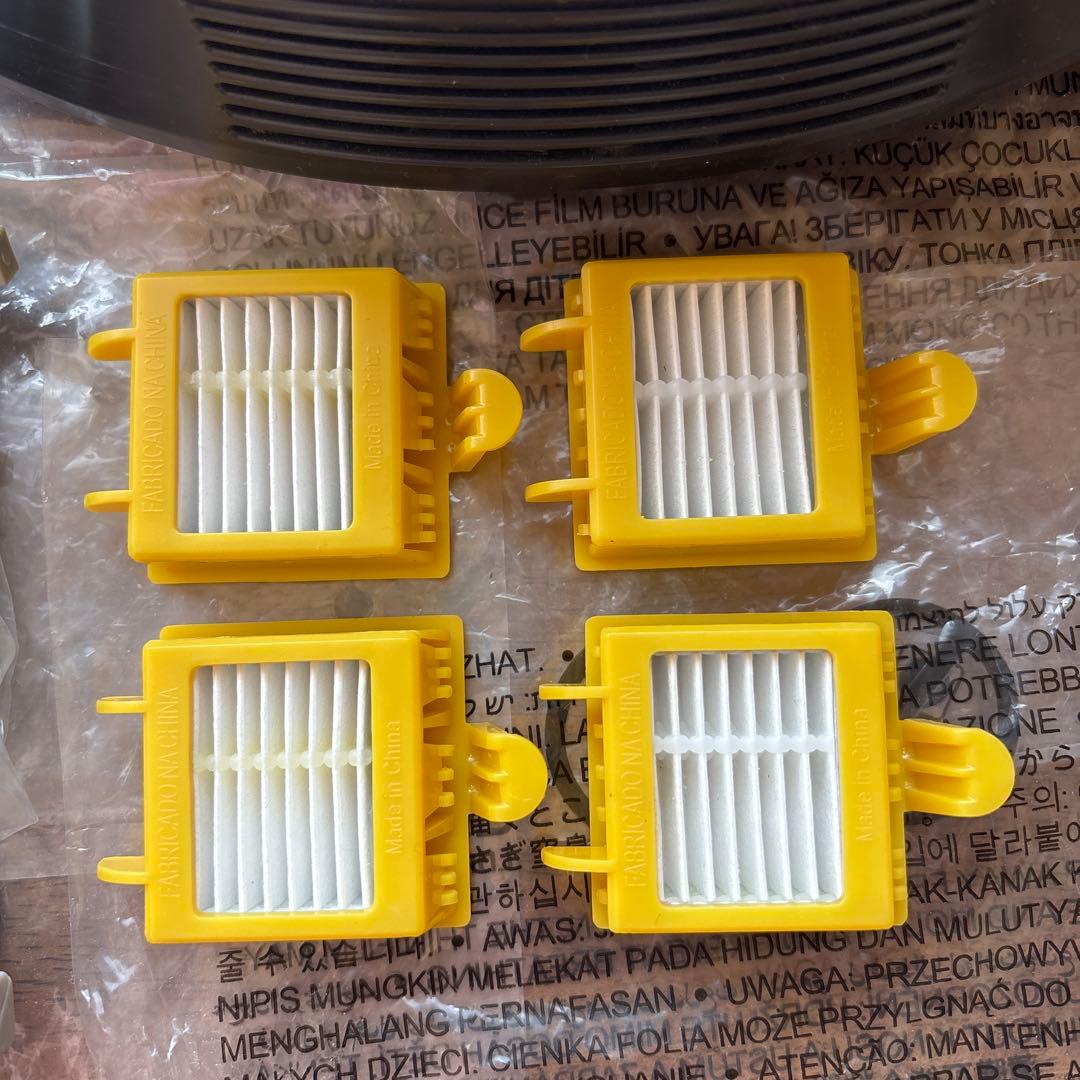 ルンバ iRobot Roomba ロボット掃除機本体 3月18日までのお値段