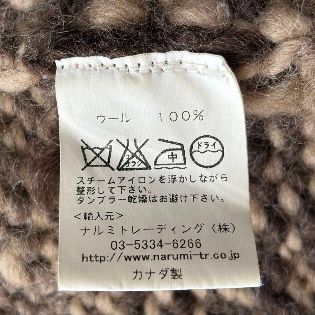 【SALE】【希少】Kanata ショールカラー カウチン ニット ベスト