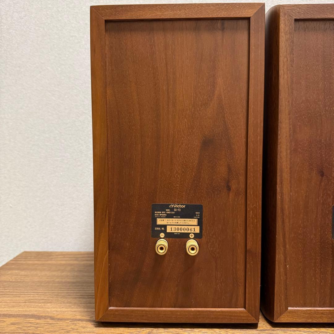 希少ウォルナット無垢材 Victor SX-F3 美品