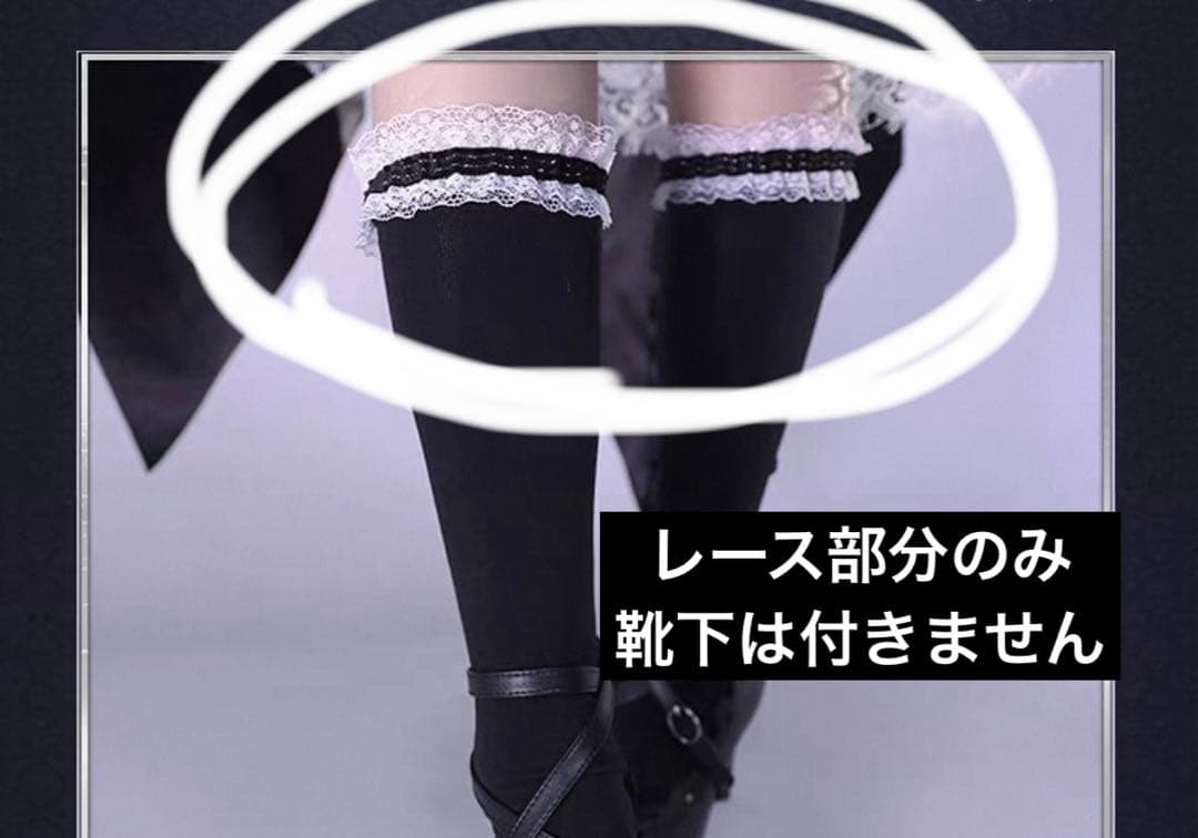 ローゼンメイデン 水銀燈 コスプレ 衣装