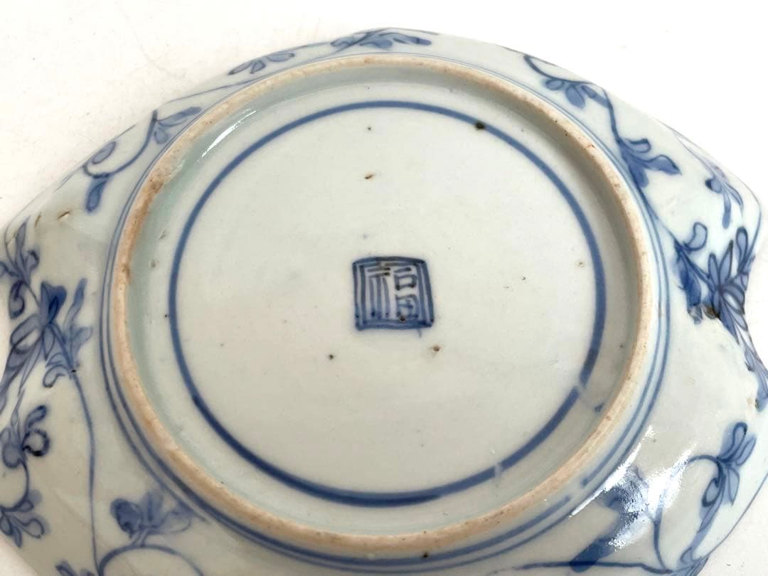 骨董　アンティーク　古伊万里　菱形　染付　逆唐草文様　変形皿　小皿　角福