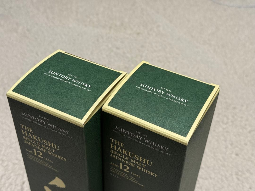 白州 12年ウイスキー セット【正規品/輸入品】