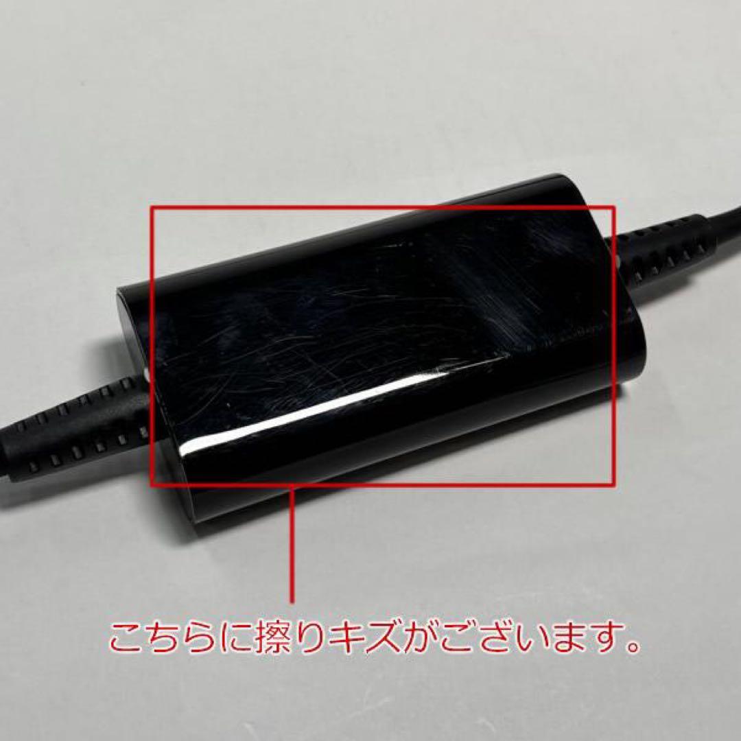 【再生品】ダイソン ヘアードライヤー HD08 ULF DBBC BX