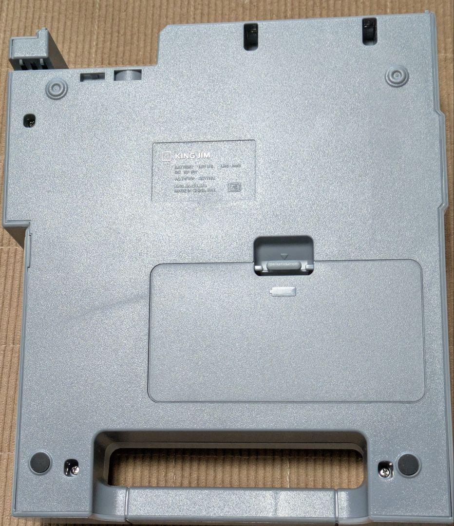 【土日限定値下げ】TEPRA PRO SR530 ラベルライター　テプラ