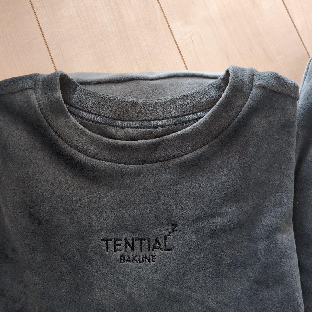 [TENTIAL ] ベロア　上下セット男女兼用Ｌサイズ
