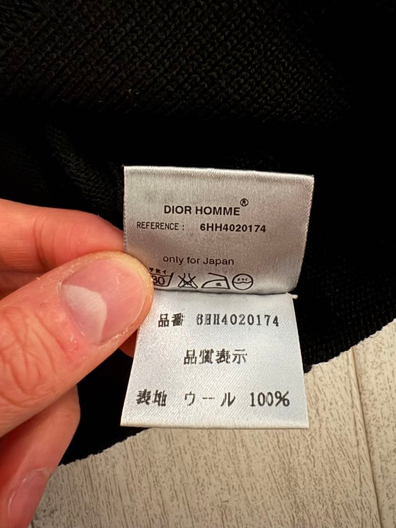 Dior Homme 06aw Vネック カーディガン ブラック