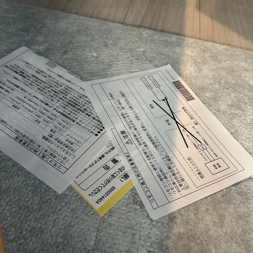 HITACHI BER-W2FH ヒートポンプ給湯機用部品