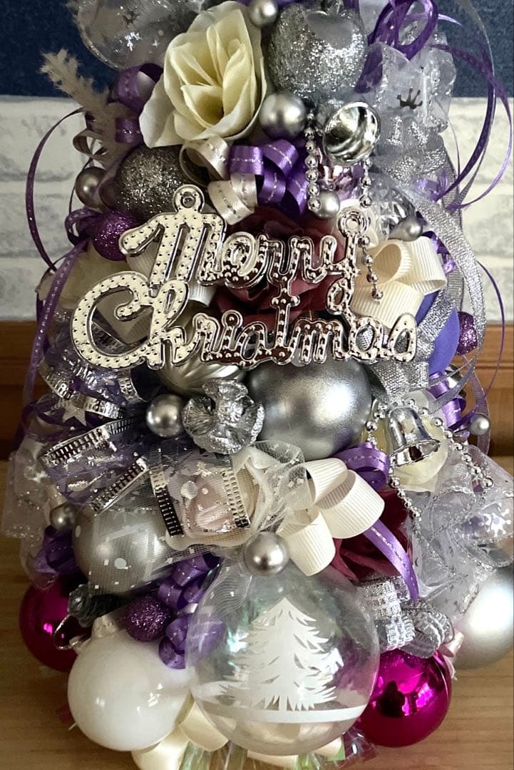 紫白クリスマスツリー❣️ayu❣️6点セット❣️