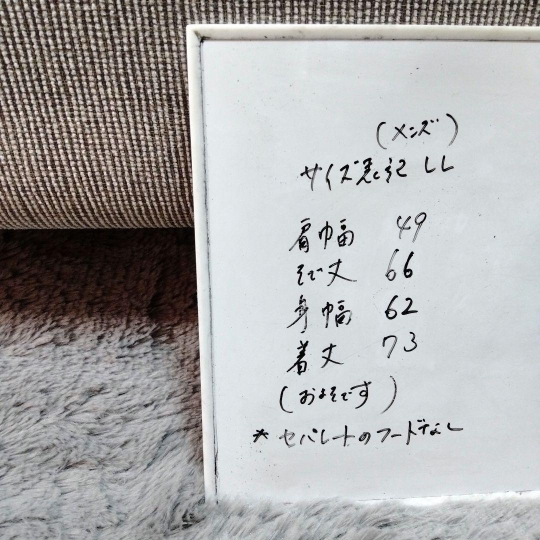 Munsingwear☆マンシング　ダウンジャケット☆LL　ゴルフ/スポーツ