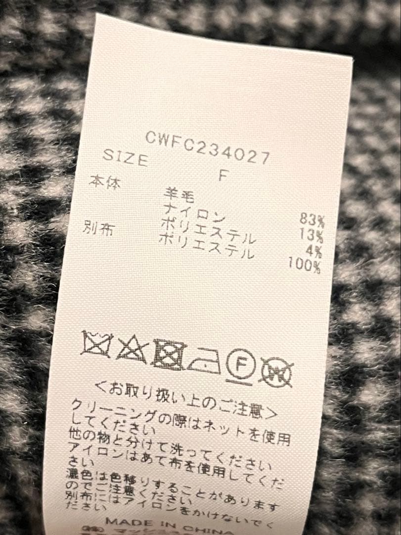 m*⋆様 美品　セルフォード　ファーポケットリバーケープジャケット CWFC23