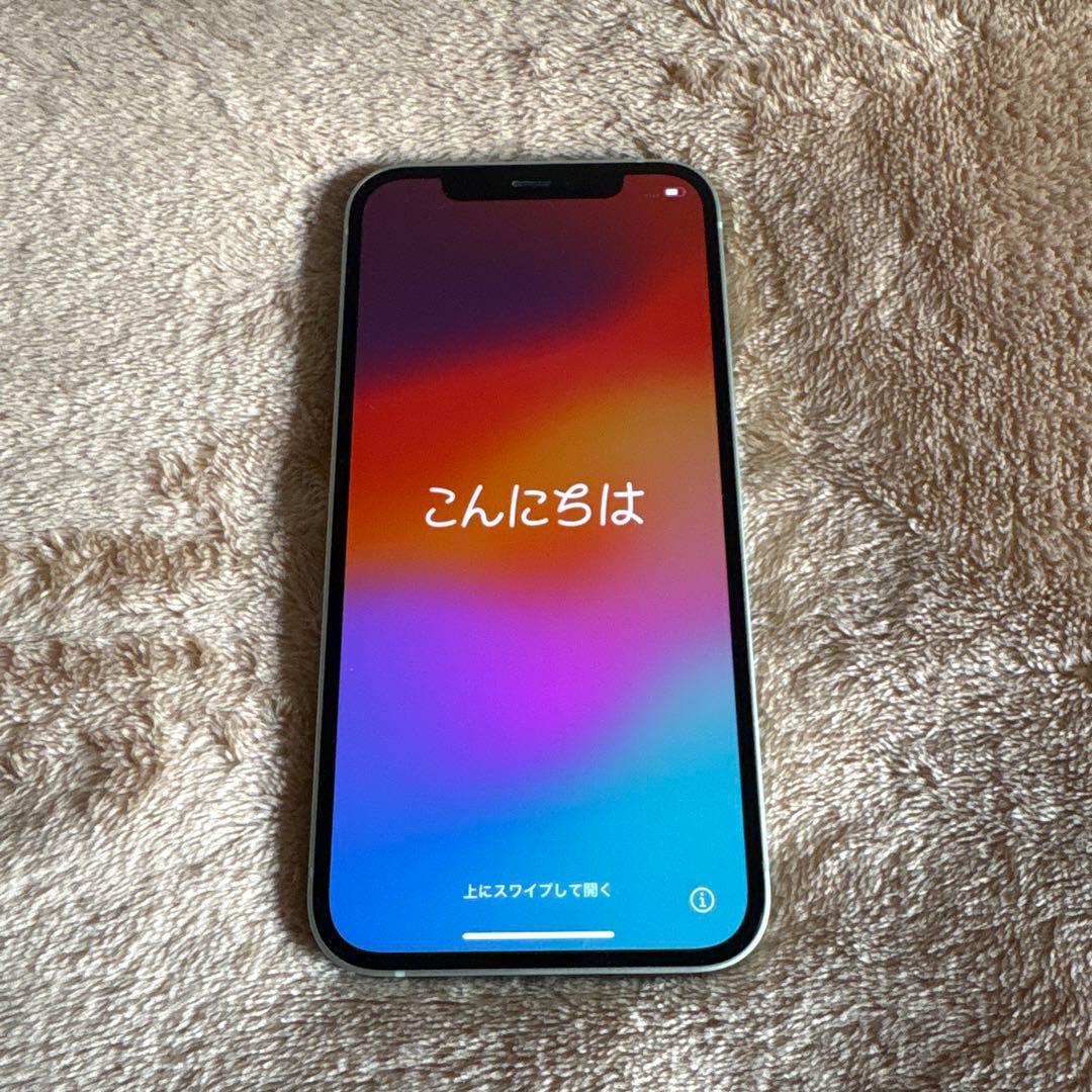 【箱付き】iPhone12 128GB simロックなし