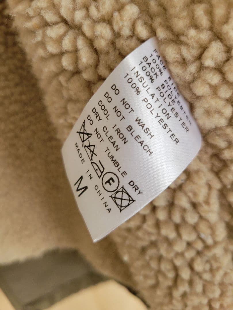 JOURNAL STANDARD ファー付きボアライニングジャケット カーキ　M