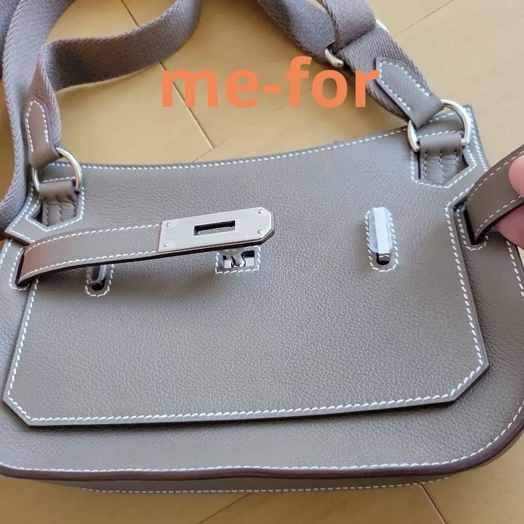 ケ*イ様 【美品】カード有 HERMESエルメス ジプシエールミニ シルバー金具