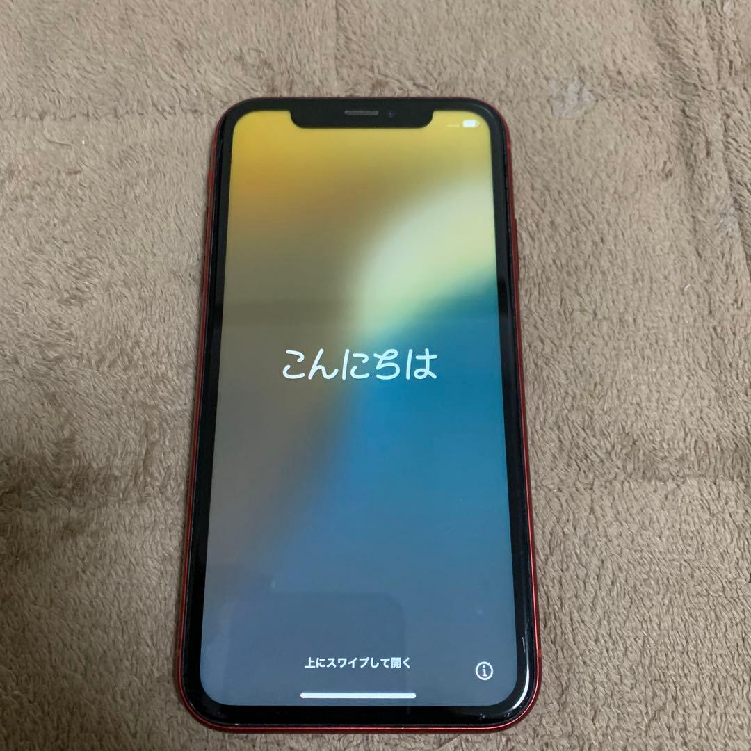 iPhone XR レッド 128GB 値下げ不可