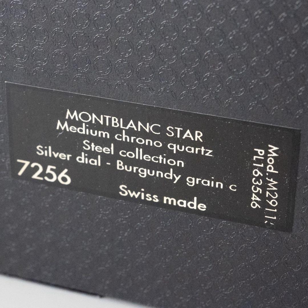 MONTBLANC 7039 MEISTERSTUCK クロノグラフ 腕時計