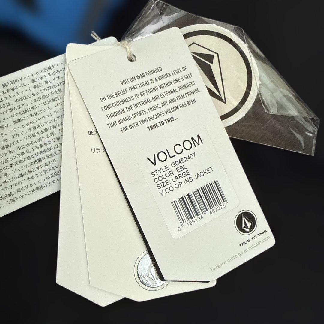 VOLCOM ウェア　ジャケット　パンツ　セット　L