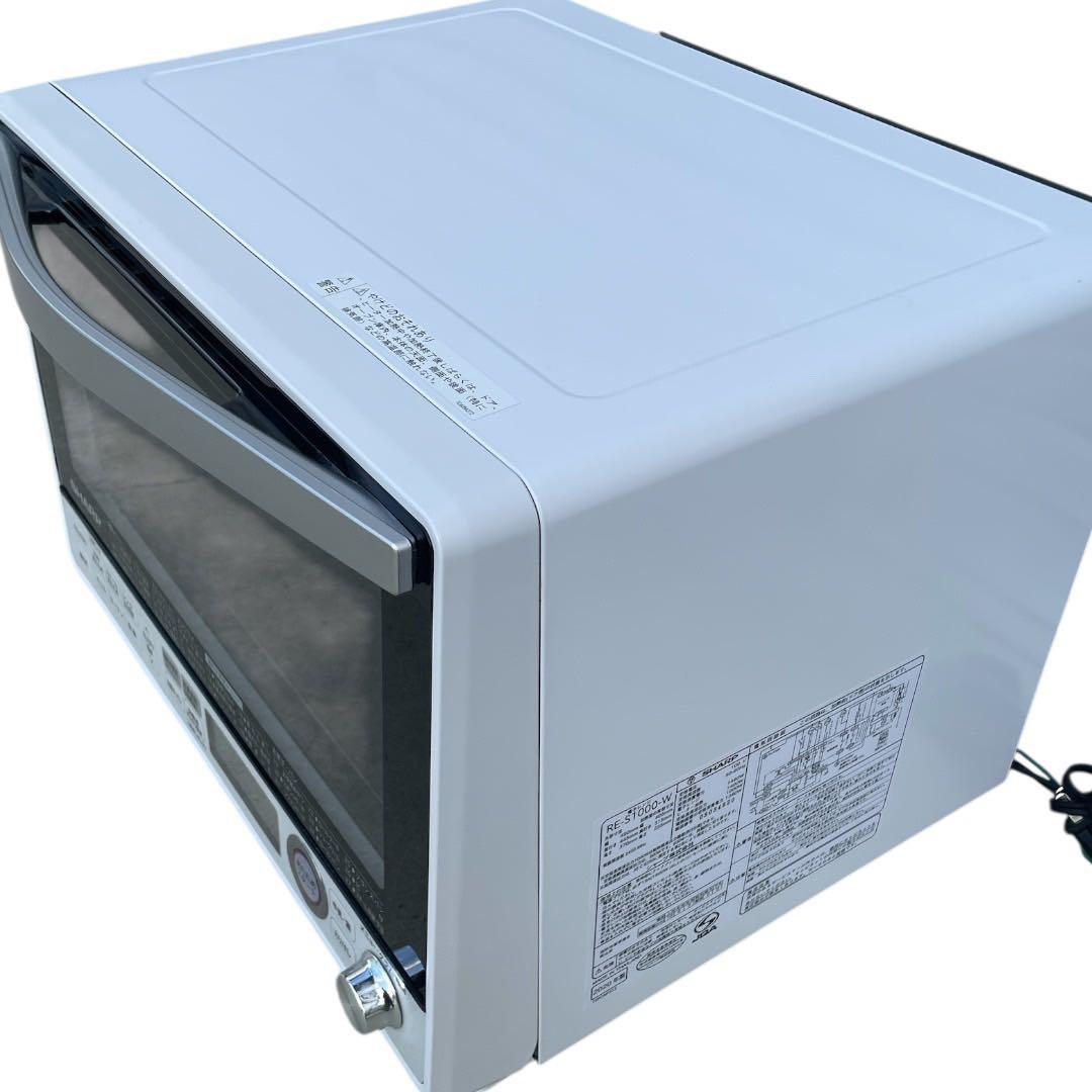 SHARP シャープ　オーブンレンジ　RE-S1000 動作品