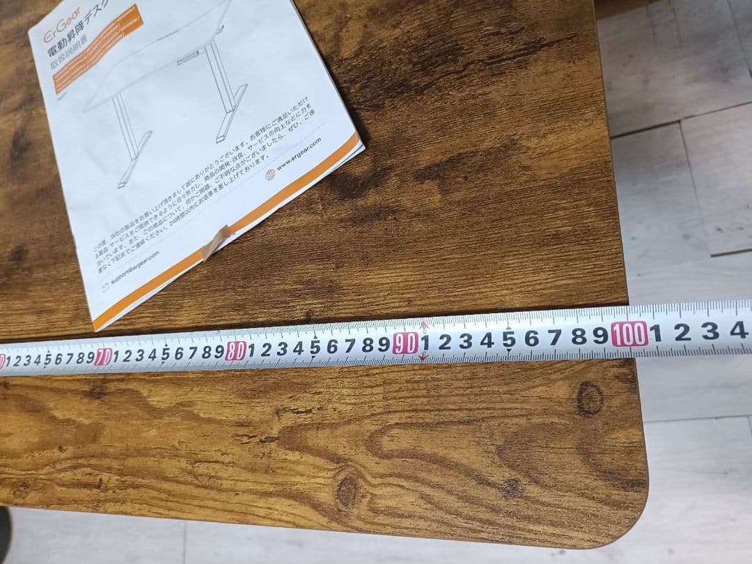 電動昇降デスク 木目調幅100cm説明書付き pc ゲーミングデスク テーブル