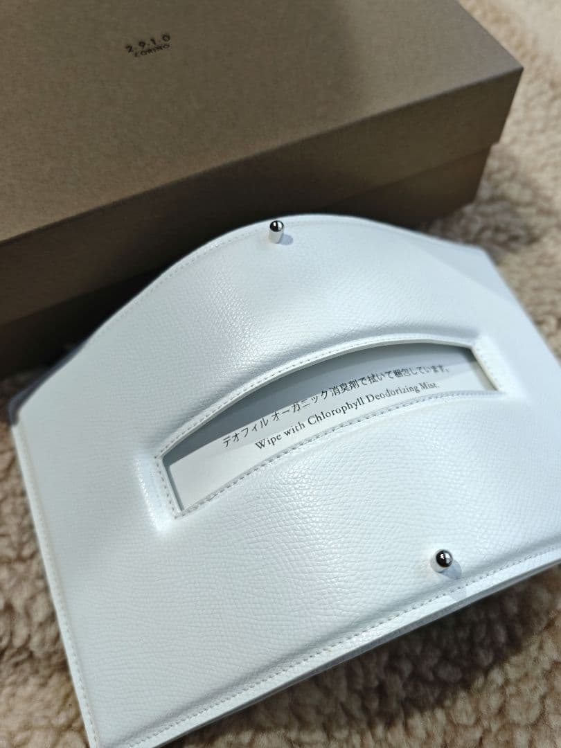 TPH CORINO2.9-1.0　ティッシュペーパーケース ティッシュBOX