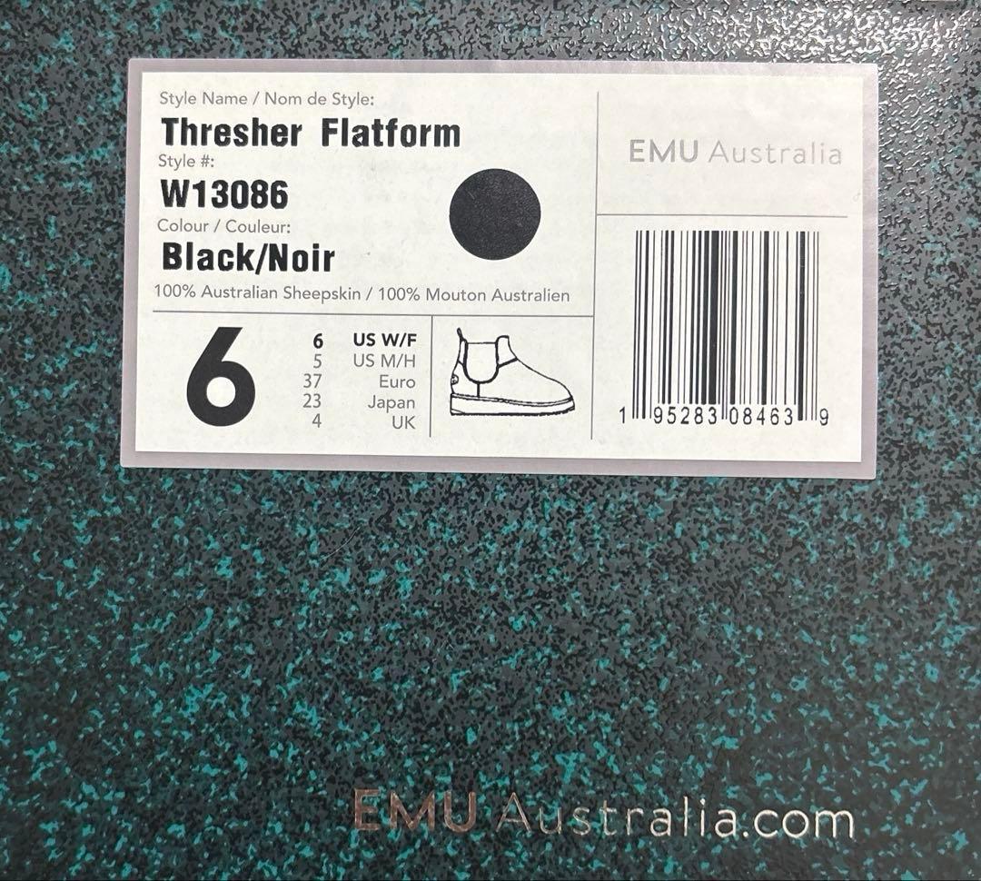 EMU Australia サイドゴア 厚底 ムートンブーツ (ブラック)