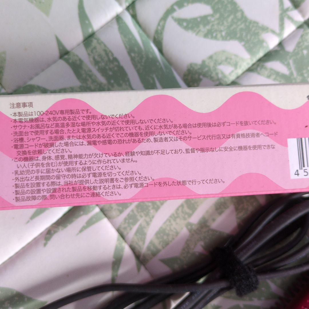 【再値下げ】日テレポシュレ チョンダムスタイル