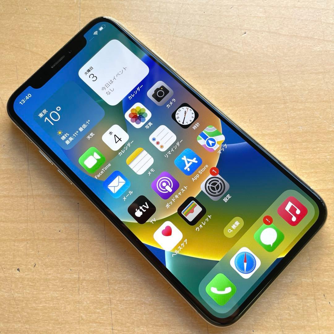 iPhone X シルバー　256GB A1902 美品　バッテリー93%
