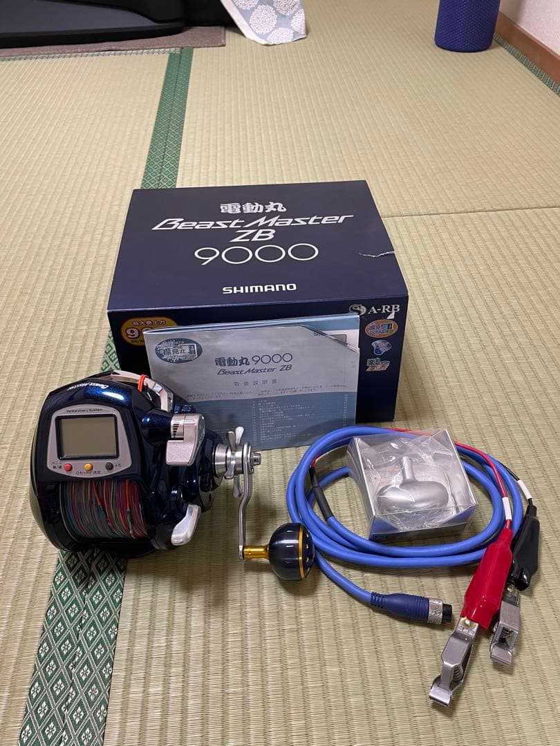 SHIMANO Beast Master ZB 9000 電動リール