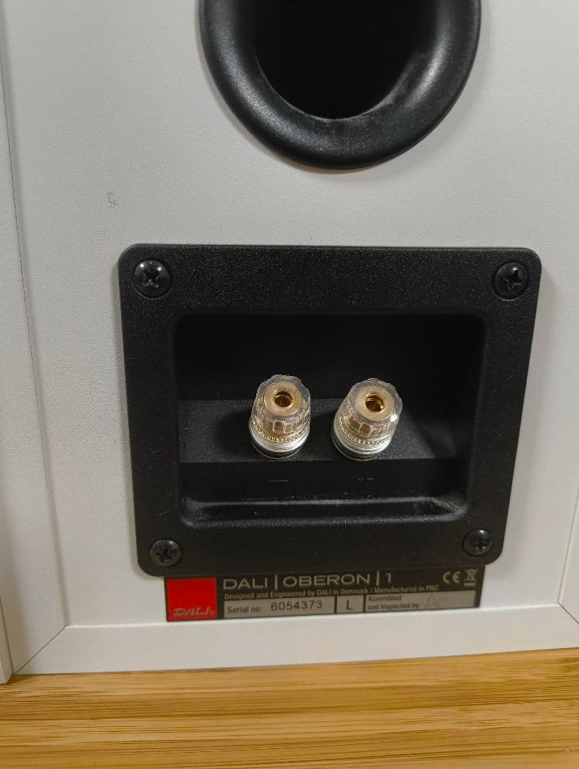 スピーカー・ウーファー DALI OBERON1