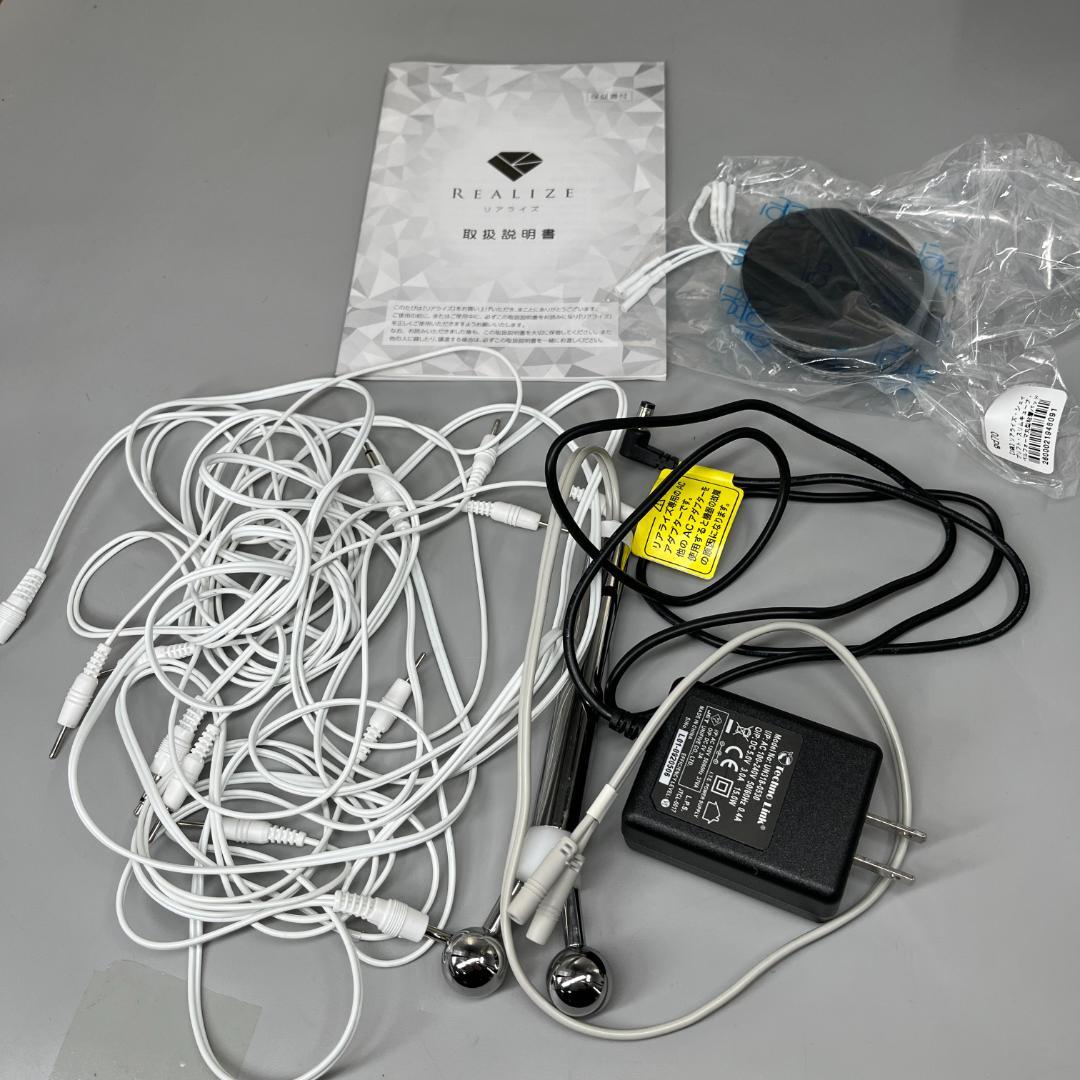 【美品】REALIZE スリムビューティハウス リアライズ EMS ボディーケア