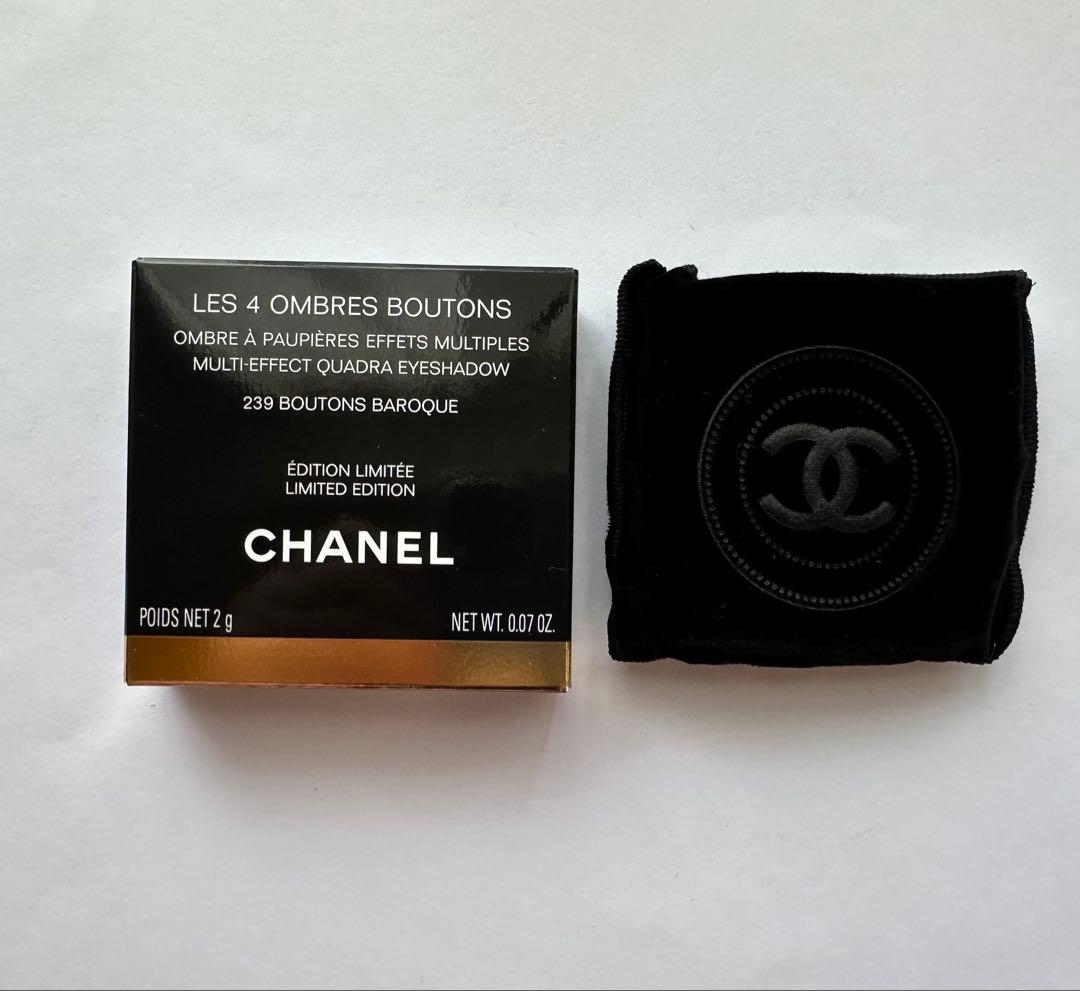 CHANEL シャネル レ キャトル オンブル ブトン 239 限定品