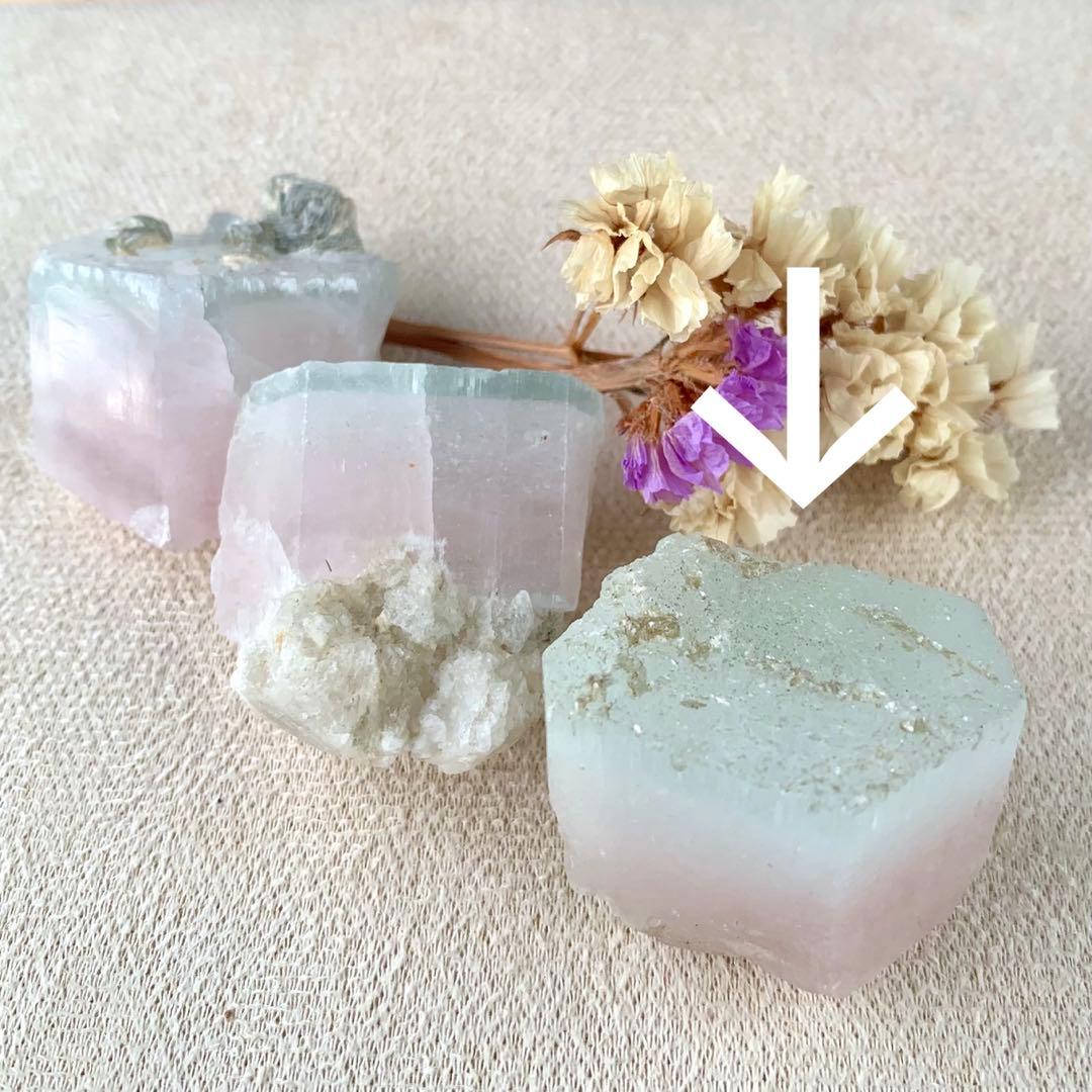 モルガマリン/バイカラーベリルF/モルガナイト×アクアマリン 原石