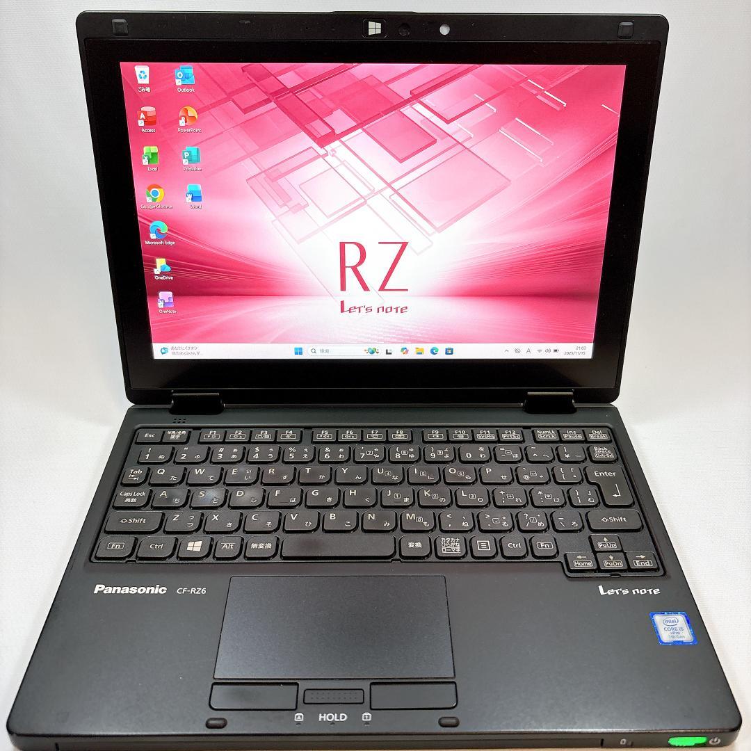 ★希少ブラック★ レッツノート CF-RZ6 i5 8GB 256GB_859
