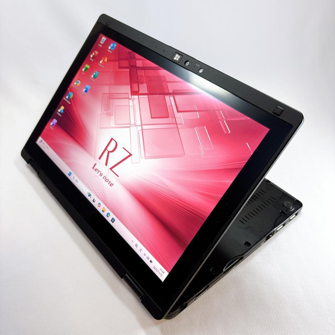 ★希少ブラック★ レッツノート CF-RZ6 i5 8GB 256GB_859