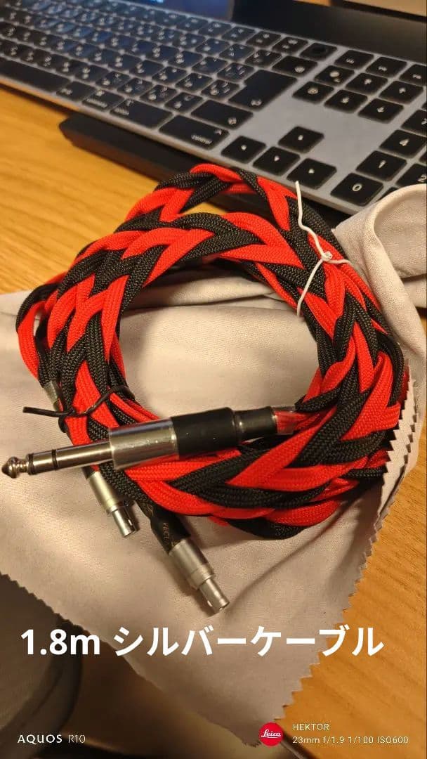 Sennheiser HD 800 ヘッドホン