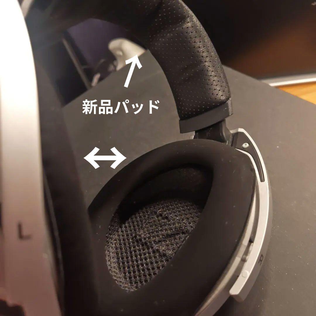 Sennheiser HD 800 ヘッドホン