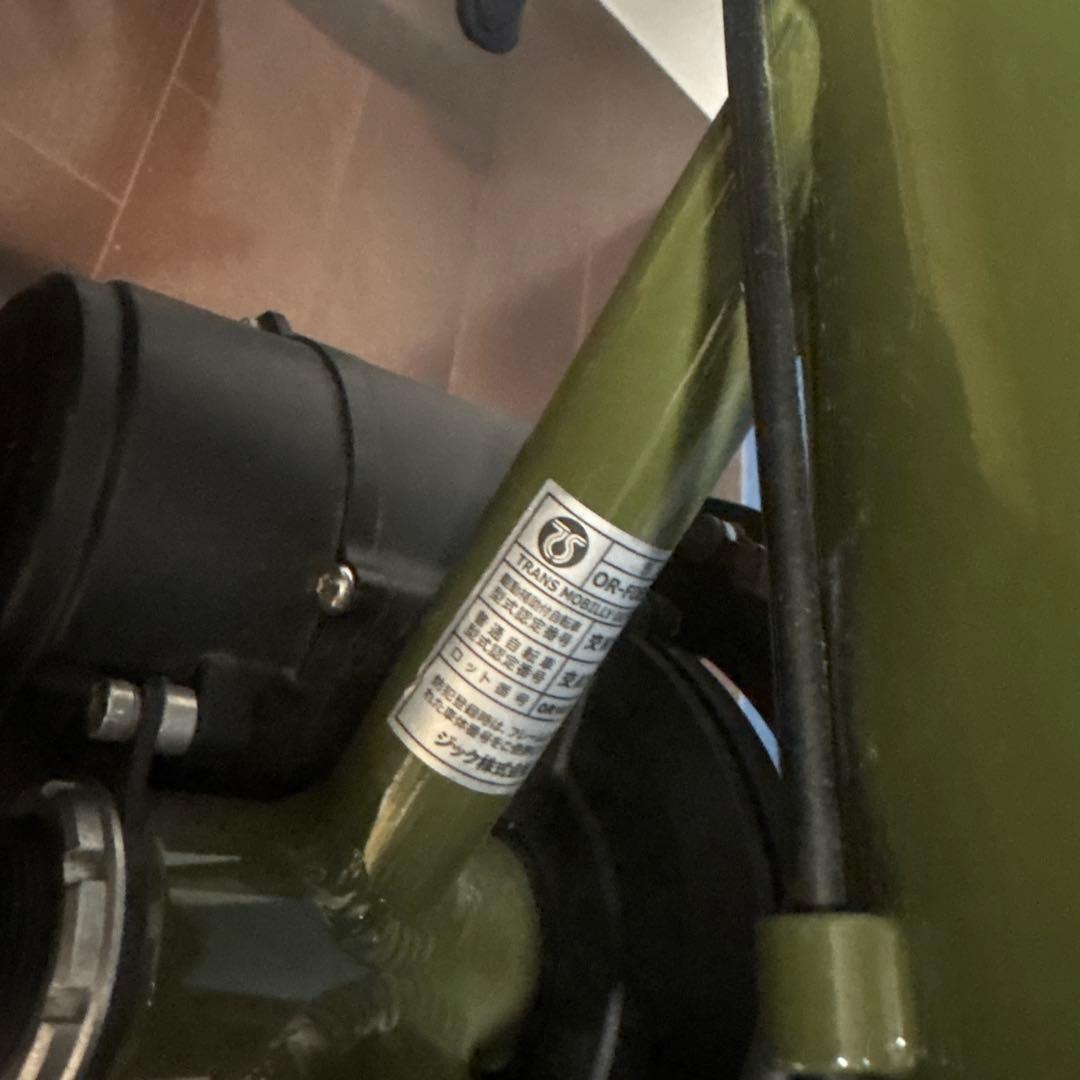 ログアウトLOG OUTRUNK e電動自転車　2022 廃盤