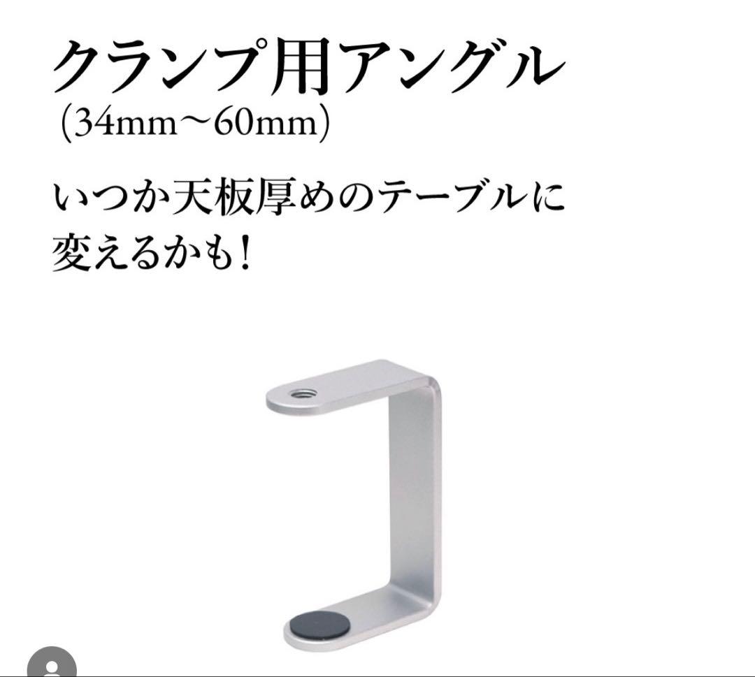 Lity リティライト　ネイルライト　フォトライトセット　最終値下げ